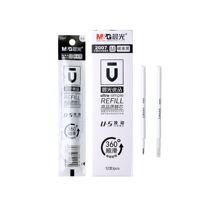Morning Light stationery 2007 Excellent high quality press refill U-5 Press neutral refill 0 5mm black bullet