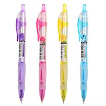 Morning light stationery press BP8009 fruit flavor very fine student ballpoint pen oil pen Gel pen 0 38 ballpoint pen