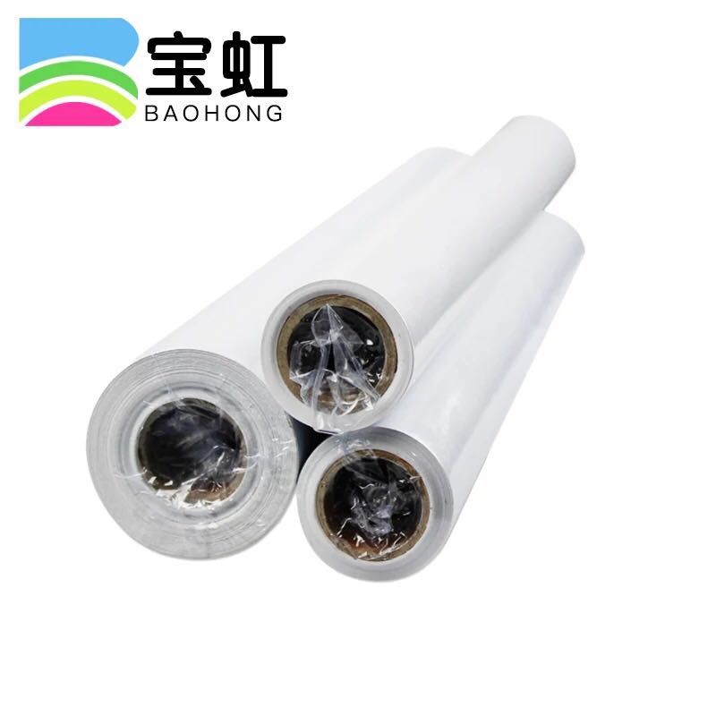 Baohong professional cotton watercolor paper 200g 300g 1150mm*10m raw edge roll paper