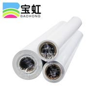 Baohong professional cotton watercolor paper 200g 300g 1150mm * 10m Burr roll paper roll