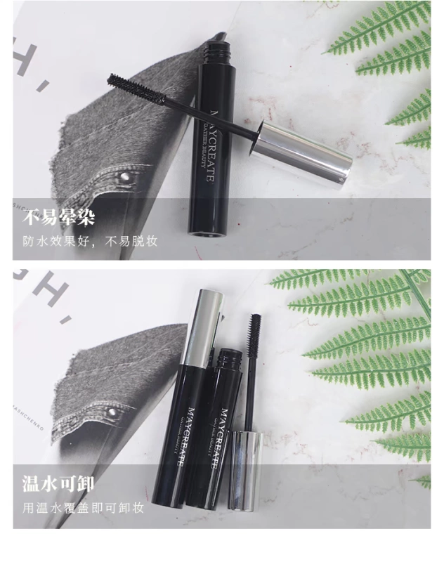 Mô hình màu đỏ tuyệt đẹp mascara uốn cong dân sự mới bắt đầu dày sinh viên uốn cong tự nhiên không dễ dàng nở hoa - Kem Mascara / Revitalash