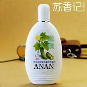 Authentic Anan Cucumber Scrub Cleanser 200g Kem dưỡng ẩm làm mềm da Trung Quốc