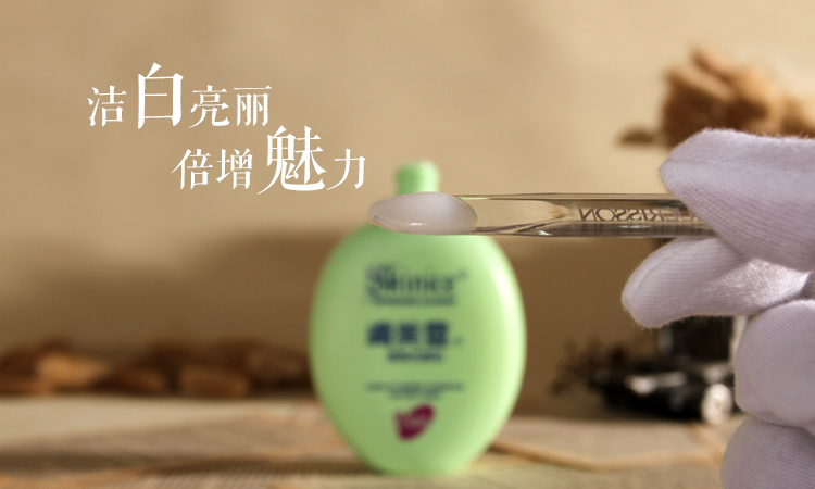 Skin Meiling Facial Cleanser 190g Ngoài việc kiểm soát dầu mụn để mụn đầu đen loại bỏ mụn trứng cá màu xanh lá cây chất béo làm mới chất tẩy rửa sữa rửa mặt la roche posay 400ml