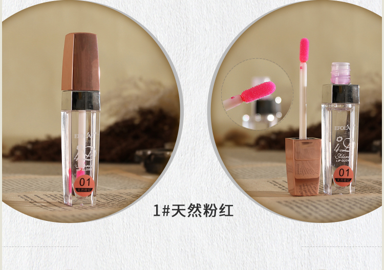 Evra Hydrating Trong Suốt Lip Gloss Lip Gloss Gradient Lip Gloss Giữ Ẩm Dễ Dàng để Màu Lâu Dài Cup son bóng hera	