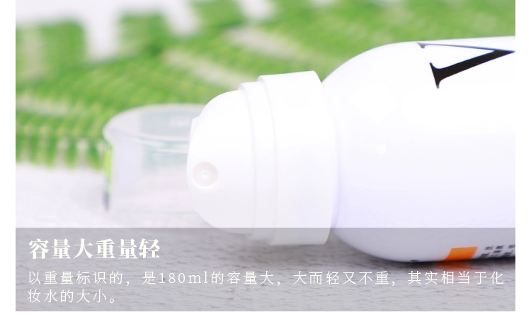 Wen Li quân đội đào tạo kem chống nắng phun V7 trứng xịt kem chống nắng nhũ tương nam và nữ sinh viên không thấm nước trên cơ thể các loại kem chống nắng