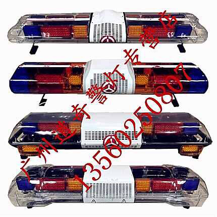 LED road administration traffic highway urban management medical ambulance police car red, yellow and blue long row of police lights three-color engineering alarm lights