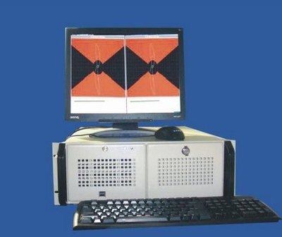 Digital multifrequency online vortex detector convenient numerical vortex detector crack detector