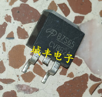 AOS original AOB7S65 B7S65 650V 7A MOS tube patch TO-263