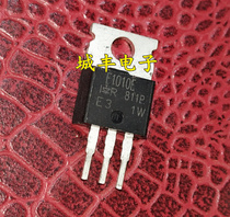 Original disassembly IRF1010 F1010E field effect inverter motor large quantity and excellent price