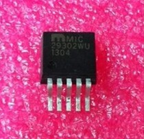 Original imported dismantling machine original word MIC29302BU MIC29302WU patch spot test