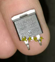 Original imported disassembly IRL2505S L2505S TO-263 for triode FET 