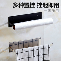 Bathroom toilet roll paper holder kitchen paper holder stainless steel cling film storage rack non-perforated wall tissue holder