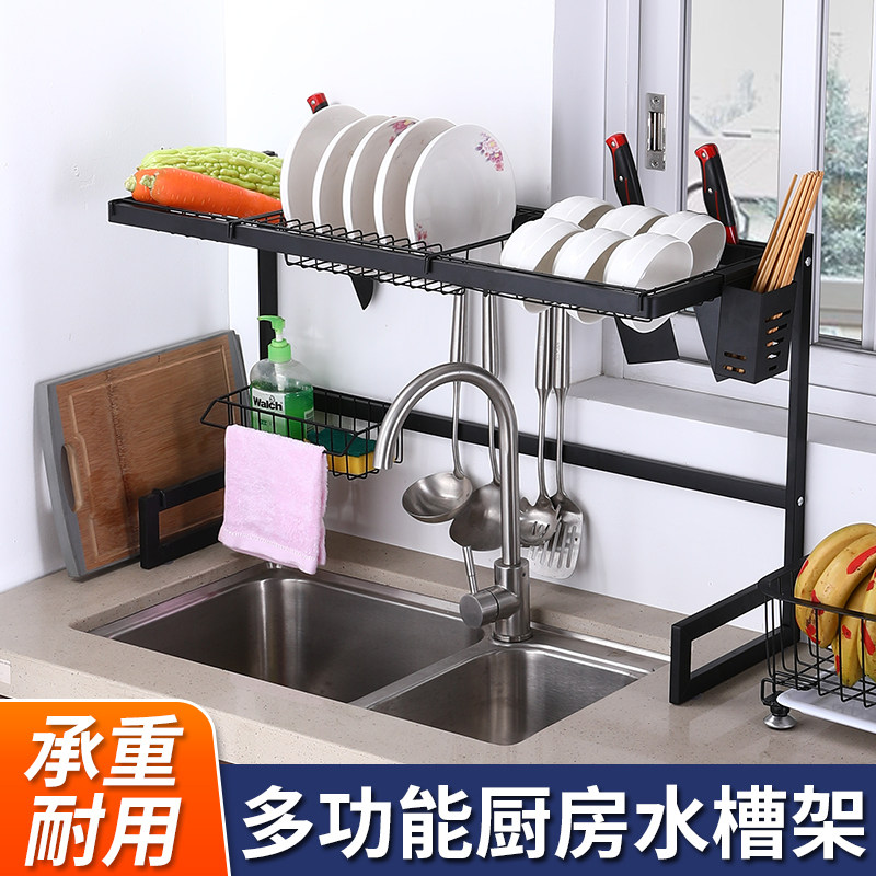 Kitchen Shelve Sink Containing Layer Rack Drain Bowls Dish Dishes Bowls and chopsticks Bowl frame New table surface Bowl Tray Cabinet Pool Above deity