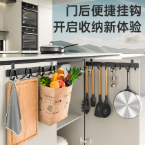 Kitchen racks traceless punch-free hooks row of cabinet door hangers hook racks hanging storage and organizing racks