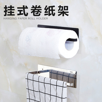 Kitchen paper holder stainless steel cling film storage rack non-perforated storage rack wall-mounted roll paper holder tissue holder