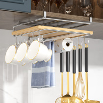 Creative kitchen storage built-in rack knife rack stainless steel chopping board pot lid rack wall cabinet under cabinet hanging rack hanging basket