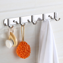 Nail-free hook stainless steel toilet towel hook hook row hook Wall hanging coat hook Wall hanging hook free hole