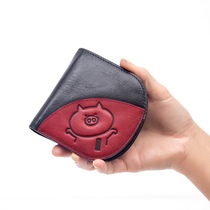 Neathburg Genuine Leather Short Purse Zero Money Baotou Layer Cow Leather Small Wallet Woman Child Wallet