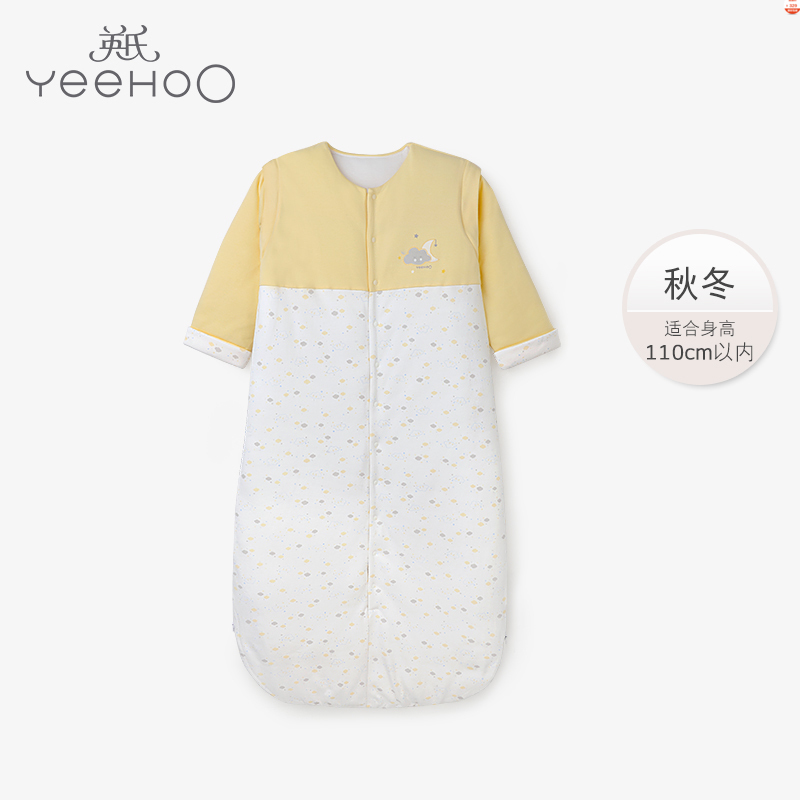 Ying's infant children's autumn and winter quilted thickening warm anti-kick large sleeping bag suitable for 5 years old 164698