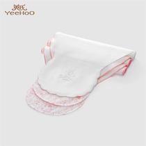 Yings Baby Sweat Pad Antibactérien Seiro Soie Absorbant La Sueur Serviette 3 Pack Bébé Pad Carrier 24 Nouveau YMGDJ0Q098A