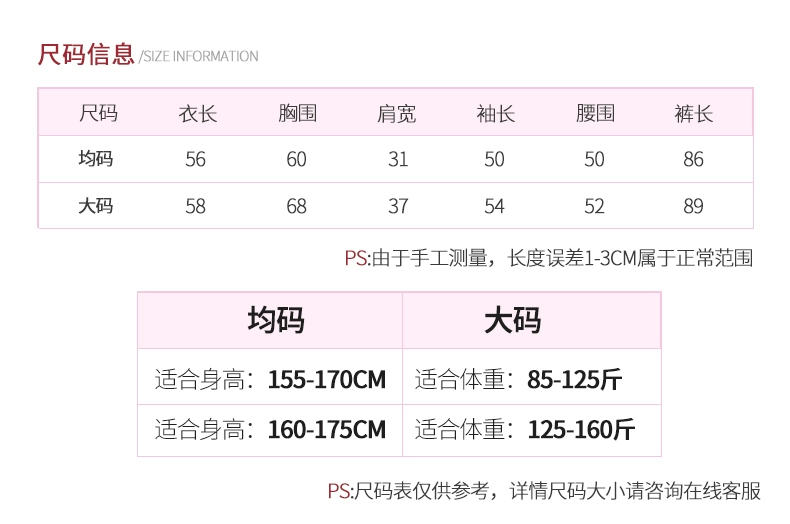 Qiu Yi Qiu Bà Plus nhung dày cơ thể áo len cotton mỏng áo len dòng quần cơ sở đồ lót nhiệt phù hợp với mùa đông - Phù hợp với nóng lên