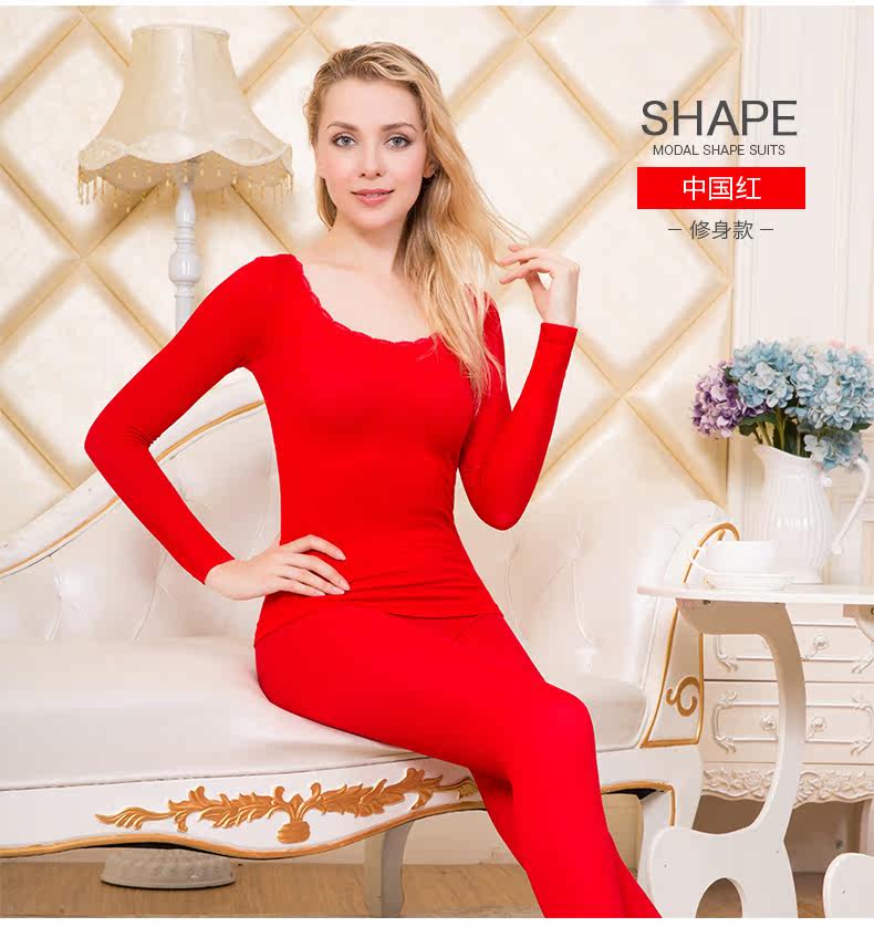 Sous-vêtement chaud jeunesse VOTLEAT sexy en viscose - Ref 747916 Image 24