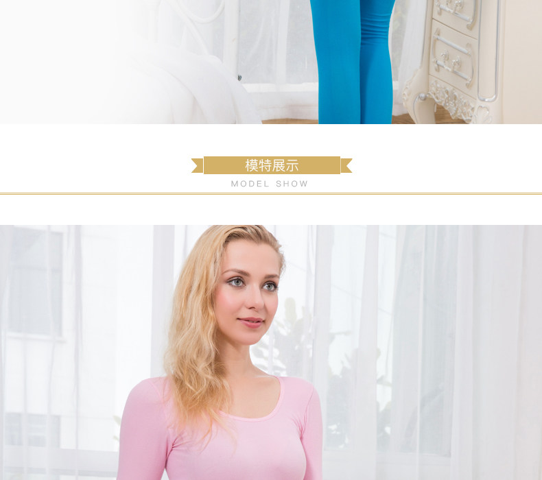 Sous-vêtement thermo jeunesse VOTLEAT doux en coton - Ref 749334 Image 21