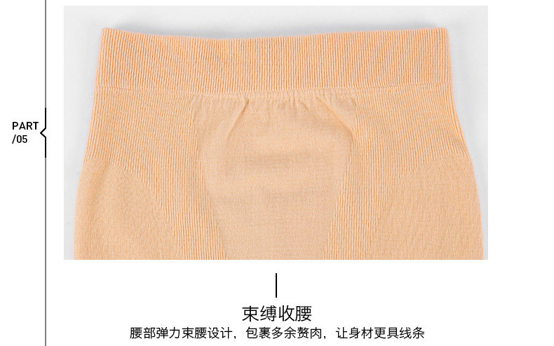 Sous-vêtement thermo jeunesse VOTLEAT en coton - Ref 752584 Image 35