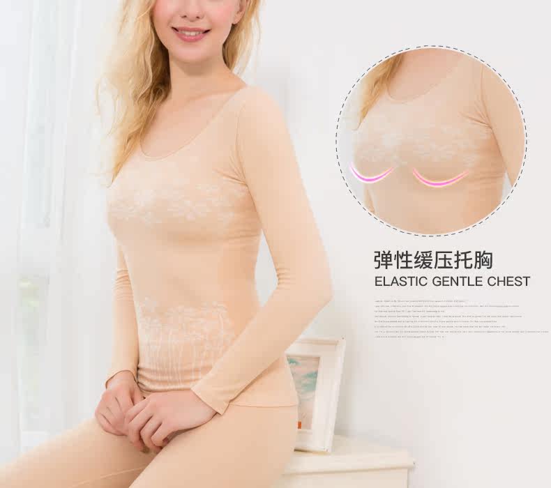 Sous-vêtement thermo jeunesse VOTLEAT doux en coton - Ref 749334 Image 17