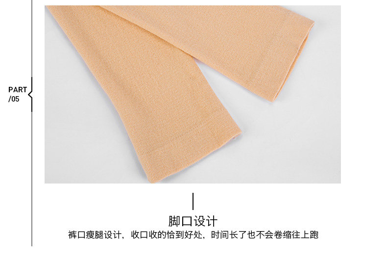 Sous-vêtement thermo jeunesse VOTLEAT en coton - Ref 752584 Image 38