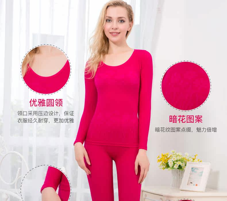 Sous-vêtement thermo jeunesse VOTLEAT doux en coton - Ref 749334 Image 12