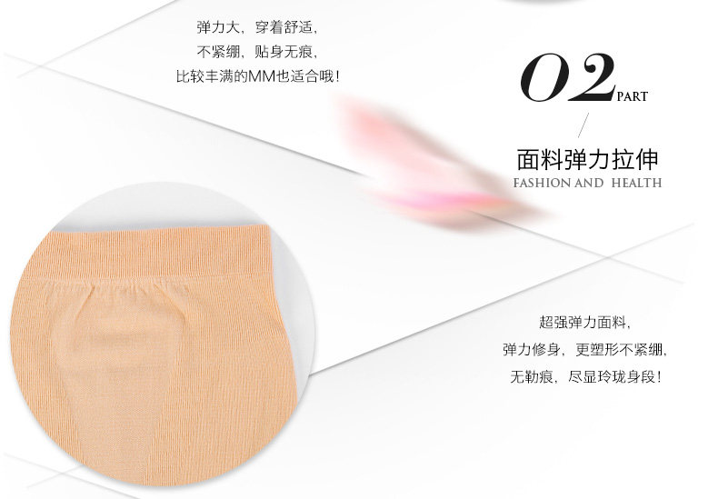 Sous-vêtement thermo jeunesse VOTLEAT en coton - Ref 752584 Image 25