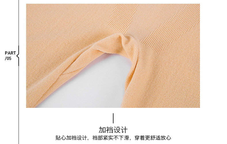 Sous-vêtement thermo jeunesse VOTLEAT en coton - Ref 752584 Image 37