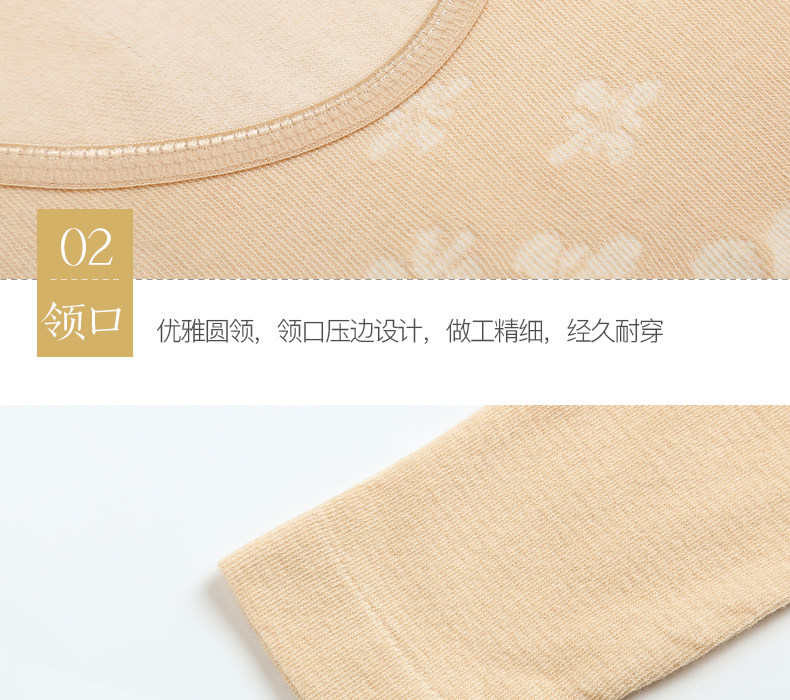 Sous-vêtement thermo jeunesse VOTLEAT doux en coton - Ref 749334 Image 42