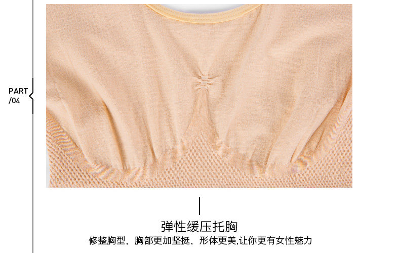 Sous-vêtement thermo jeunesse VOTLEAT en coton - Ref 752584 Image 31