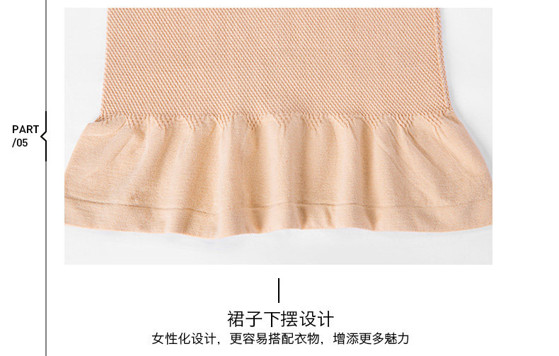 Sous-vêtement thermo jeunesse VOTLEAT en coton - Ref 752584 Image 33