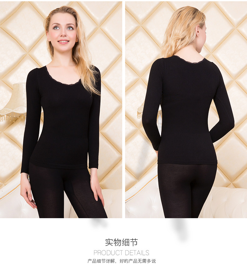 Sous-vêtement chaud jeunesse VOTLEAT sexy en viscose - Ref 747916 Image 29
