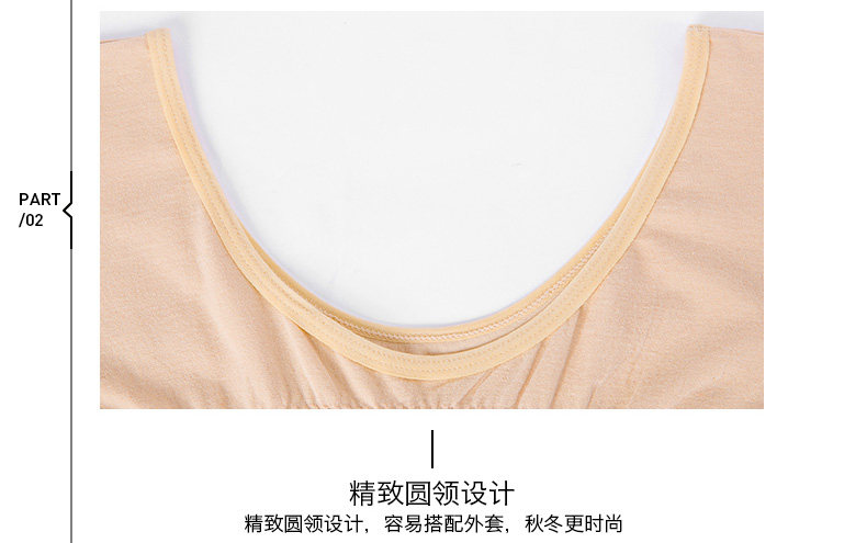 Sous-vêtement thermo jeunesse VOTLEAT en coton - Ref 752584 Image 29