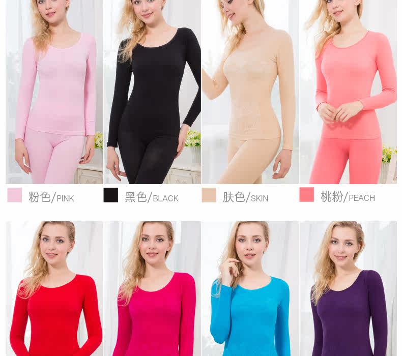 Sous-vêtement thermo jeunesse VOTLEAT doux en coton - Ref 749334 Image 15