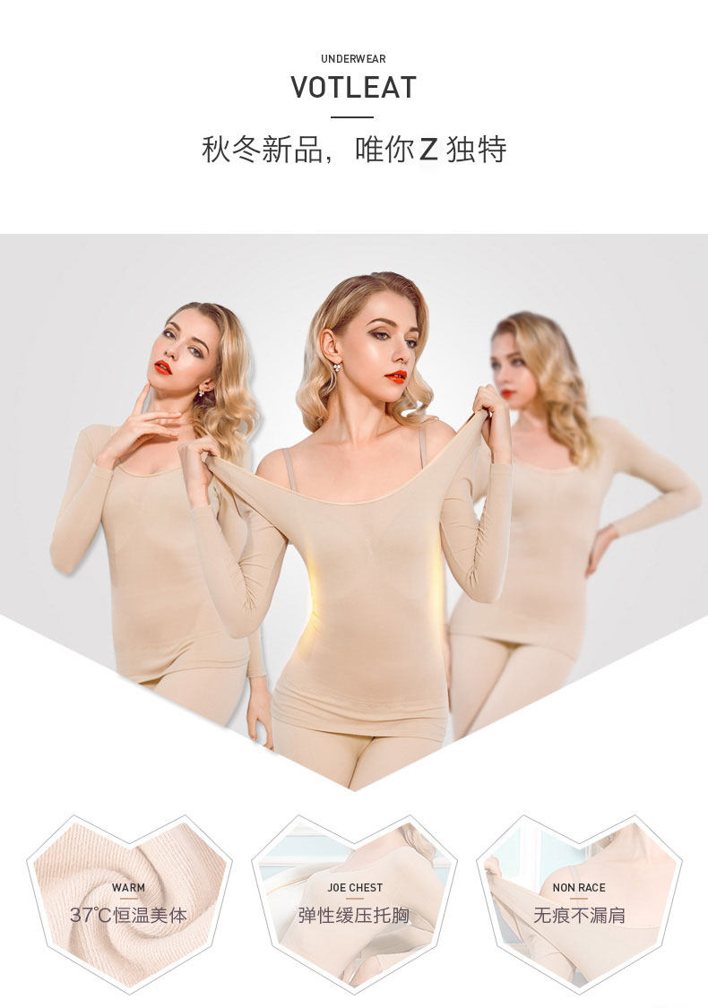 Sous-vêtement thermo jeunesse VOTLEAT en coton - Ref 752584 Image 7