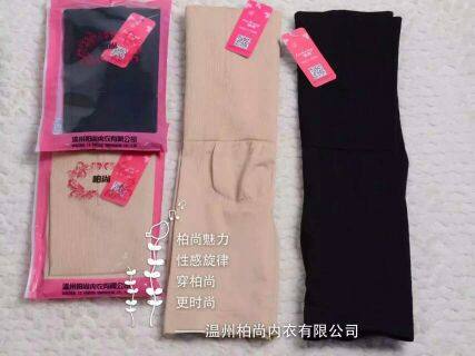 Corset amincissant - Ref 694885 Image 10