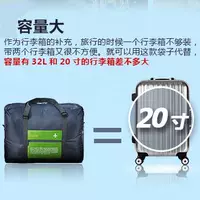 Dung lượng lớn túi du lịch xách tay xe đẩy trường hợp hành lý du lịch còng tay du lịch xách tay nam và nữ đóng gói túi vali mini