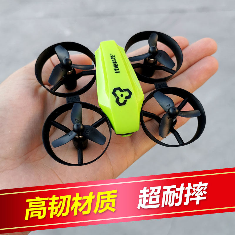 Youdi i22 remote control aircraft children's drone toy small mini boy helicopter model drone