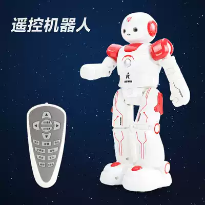 Remote control robot electric toy baby children's educational intelligent little boy dancing will move 2-3 years old