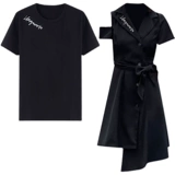 Парная одежда для влюбленных, трендовое летнее платье, дизайнерская летняя одежда, юбка, коллекция 2023, тренд сезона