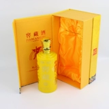 Керамическая стеклянная бутылка для вина с уплотнителем, карманная фляжка, подарочная коробка, упаковка