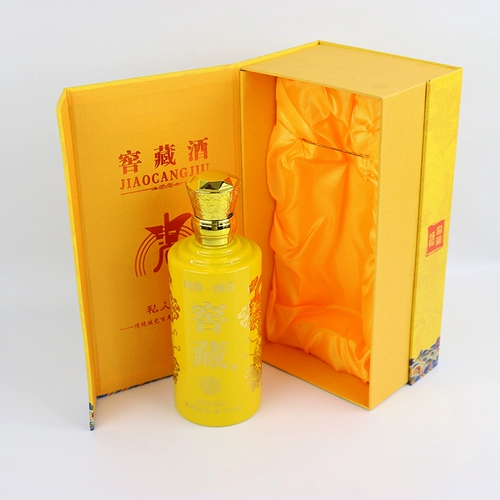 Керамическая стеклянная бутылка для вина с уплотнителем, карманная фляжка, подарочная коробка, упаковка