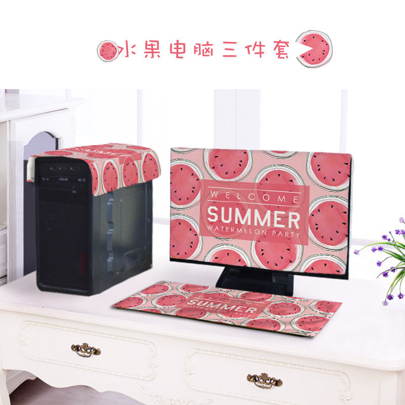 Hemp Fabrication Modern Minimalist Computer Dust Cover Computer Dust Cover Desktop All Cute Korean Version Computer Dust Shield Cover Cloth