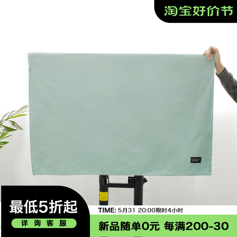 MZao Japanese-style cotton TV cover dust-proof wall-mounted LCD 32 inches 55 curved surface 65 inches TV dust cover