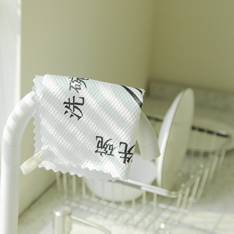 Household fish scale rag kitchen special absorbent towel does not shed lint does not stick to oil dishcloth housework wipe glass without trace